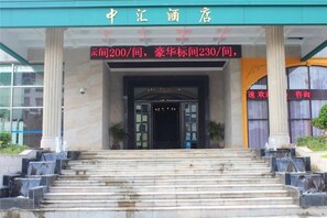 Exterior detail - Zhonghui Hotel (Lingchuan)