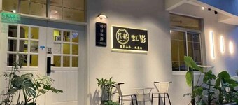 Huaqiao Hongying Inn (Guilin Dongxi Alley Shop)