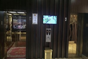 Unclassified image, 2 of 63, button - Qing Shui Wan Business Club (Rongcheng)