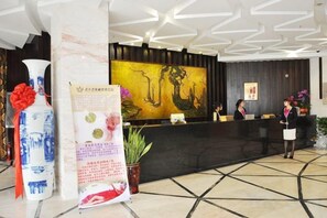 Lobby - Qing Shui Wan Business Club (Rongcheng)