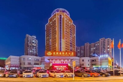 Huangchao International Hotel