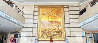 Huangchao International Hotel