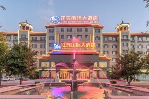 Jiangsu Guoji Hotel