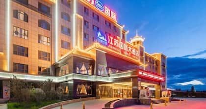 Jiangsu Guoji Hotel