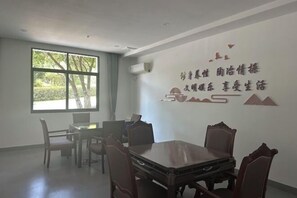 Dining - Changting Hotel (Changting)