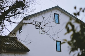 Eksteriør