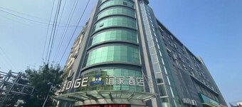 Dige Yijia Hotel