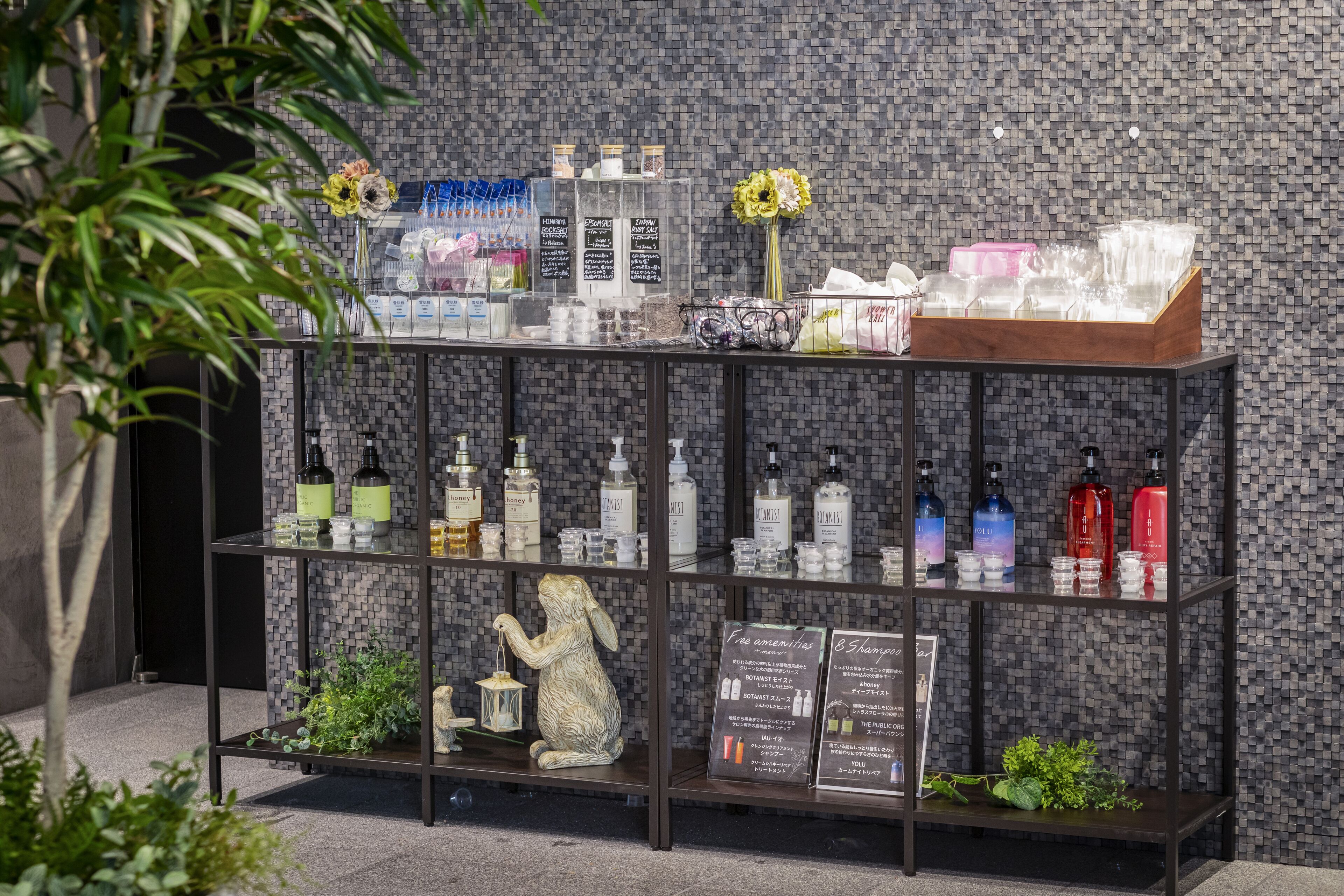 Foto - Rinn Kyoto Station