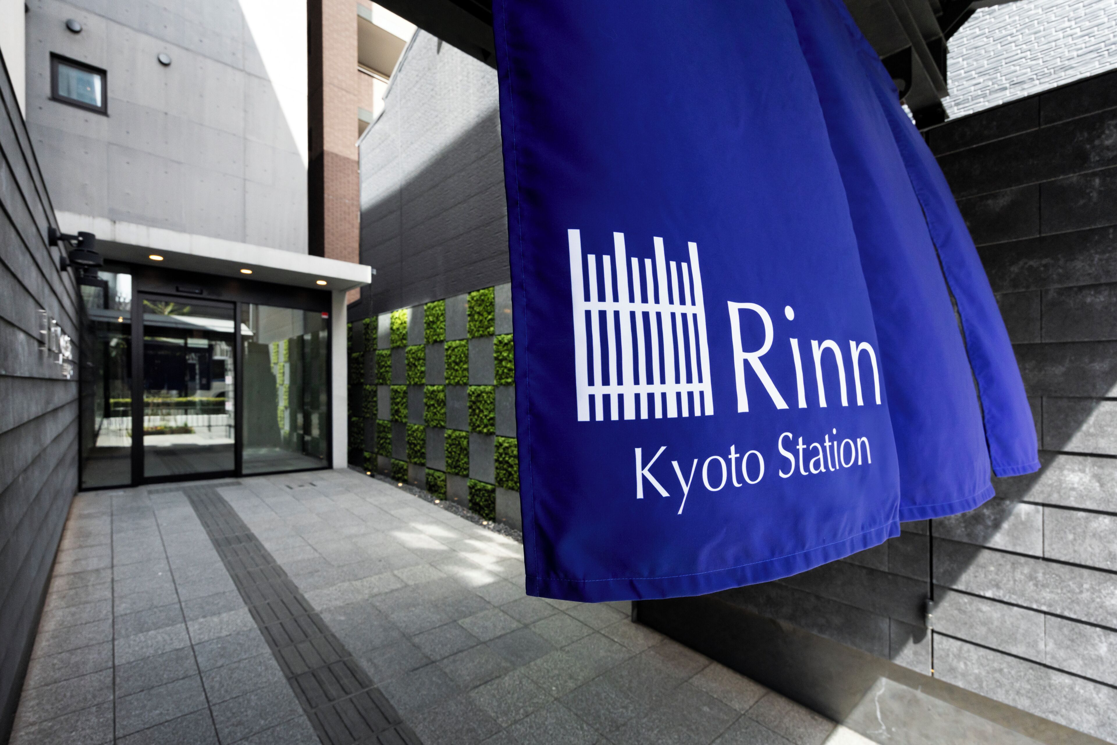 Foto - Rinn Kyoto Station
