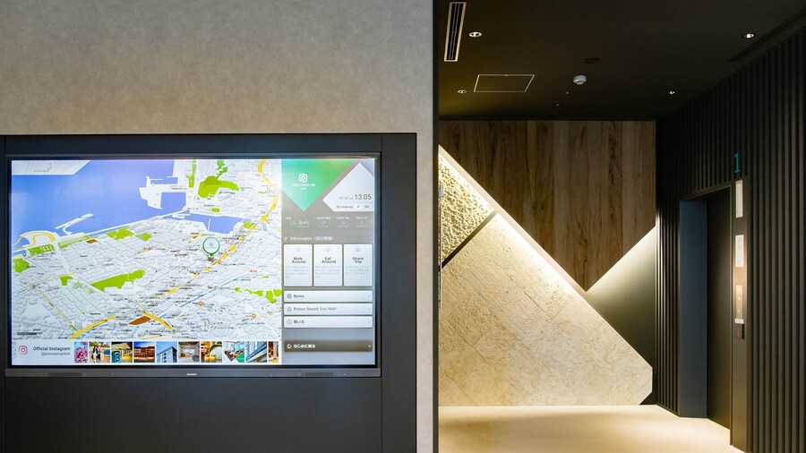 Prince Smart Inn Naha