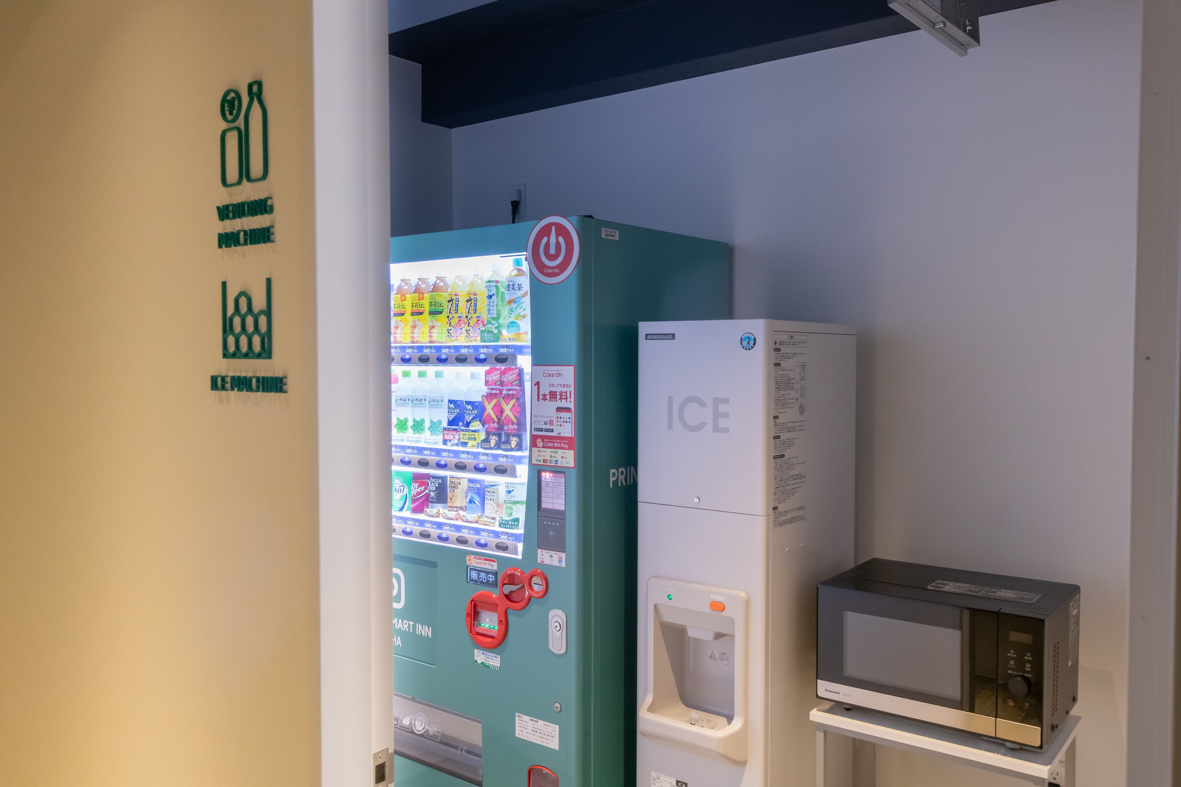 Foto - Prince Smart Inn Naha