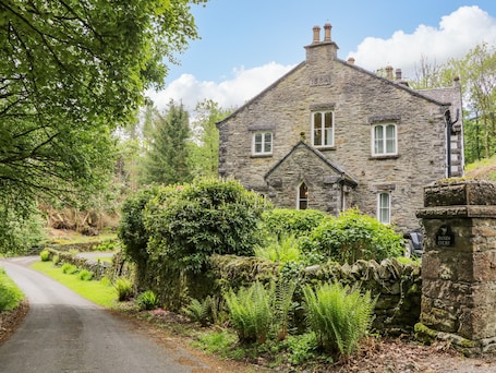 外观. 丹尼斯庭园