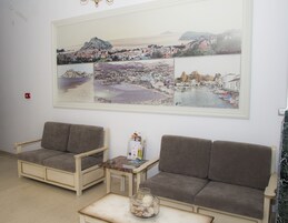 Recepção