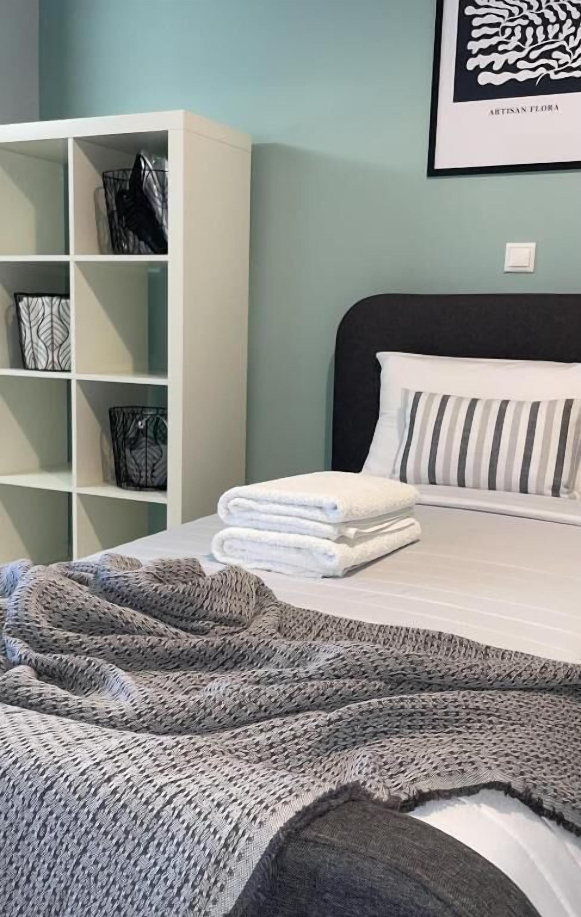 Kamar