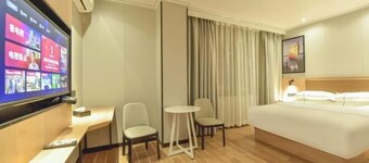 Qinji Hotel (Wuyue Plaza Baishihu Park)