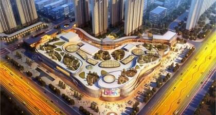 Qinji Hotel (Wuyue Plaza Baishihu Park)