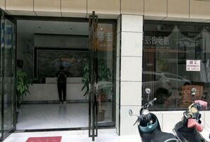 Interior - Qinji Hotel (Wuyue Plaza Baishihu Park) (Qinzhou)