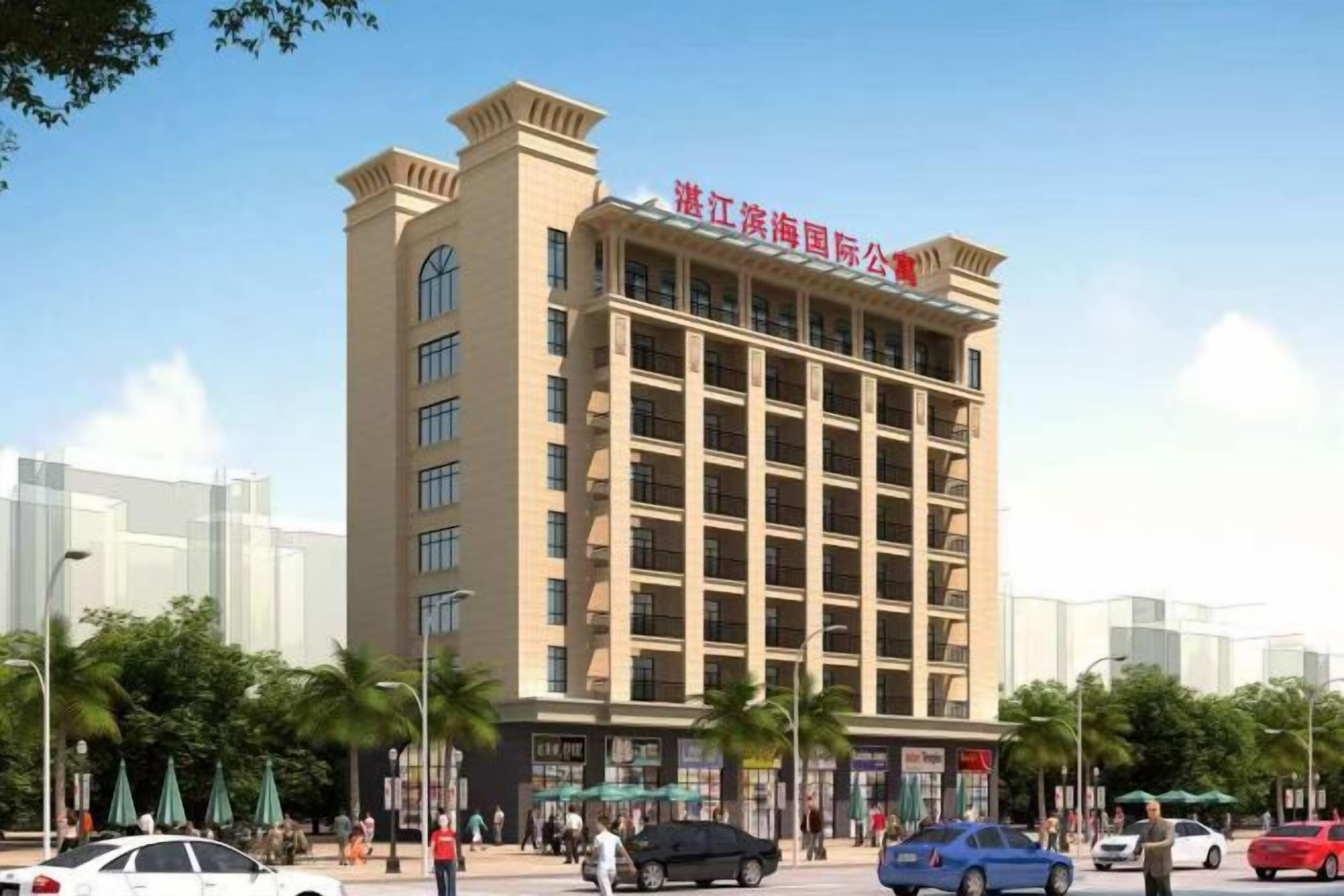 A multi-story hotel with a prominent entrance and signage.