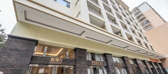 Binhai Holiday Apartment