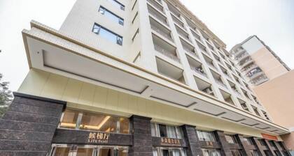 Binhai Holiday Apartment