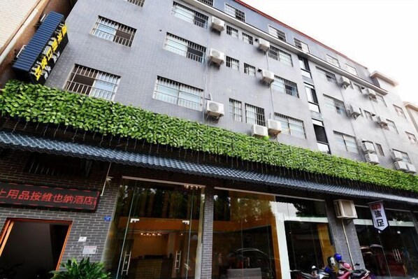 Exterior - Fenglai Holiday Hostel (Foshan)