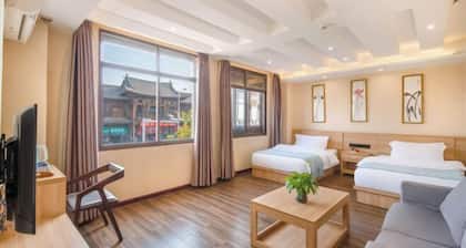 Yanchaoyang Boutique Inn