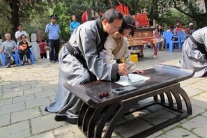 Property grounds - Yanchaoyang Boutique Inn (Jianshui)