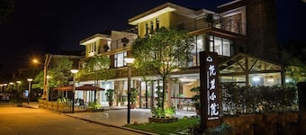 Yueming Xiaoyuan Hostel