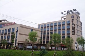 Exterior - edinburgh hotel (Haining)