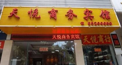 Tianyue Business Hotel