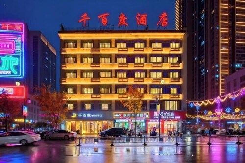 Pujiang Qianbaidu Hotel