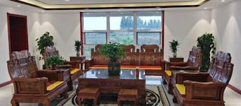 Aifutang Grand Hotel