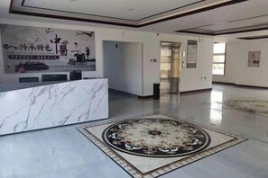 Interior - Aifutang Grand Hotel (Weifang)