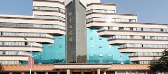 Xinfeng Yingbinguan