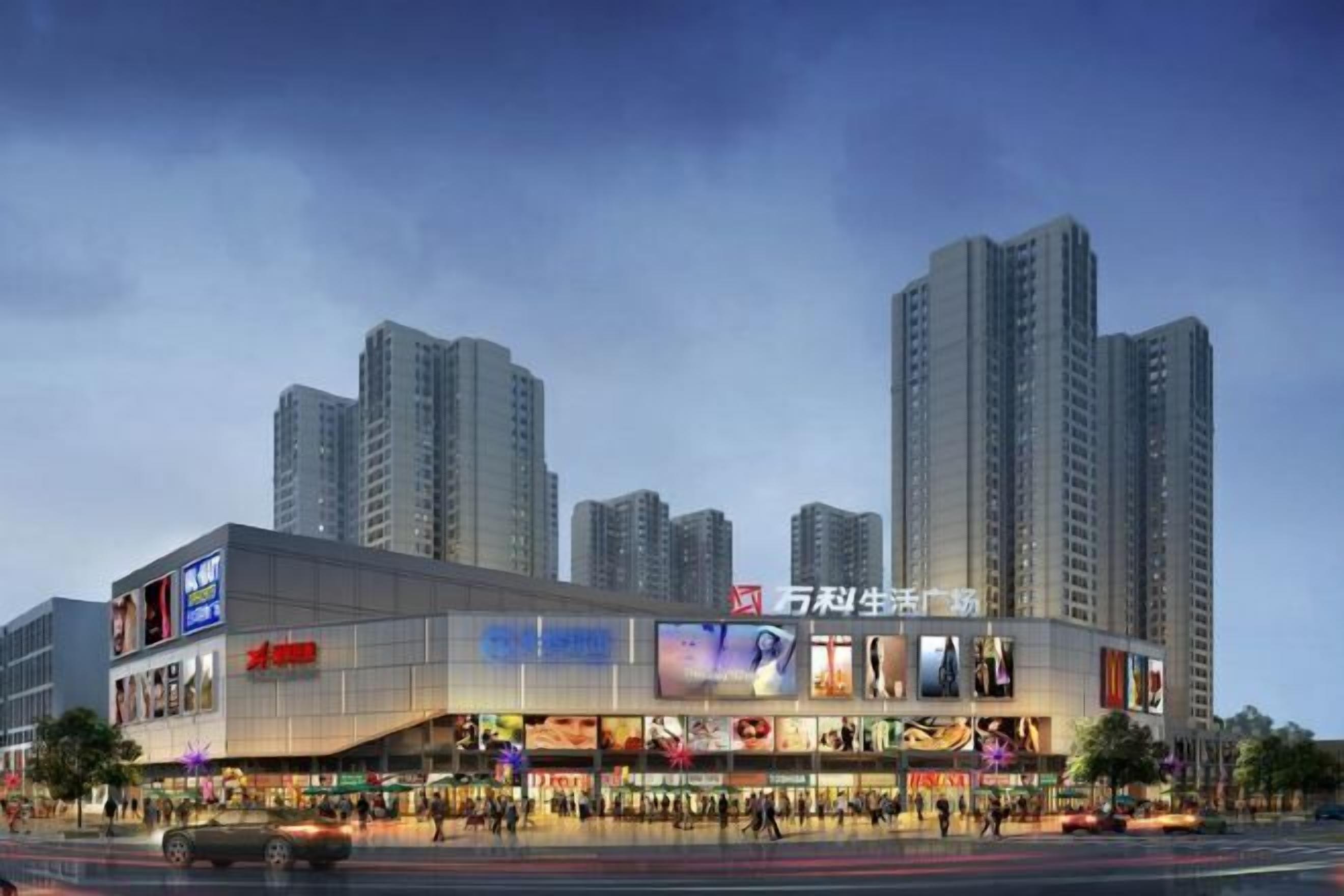 Vue depuis l’hébergement