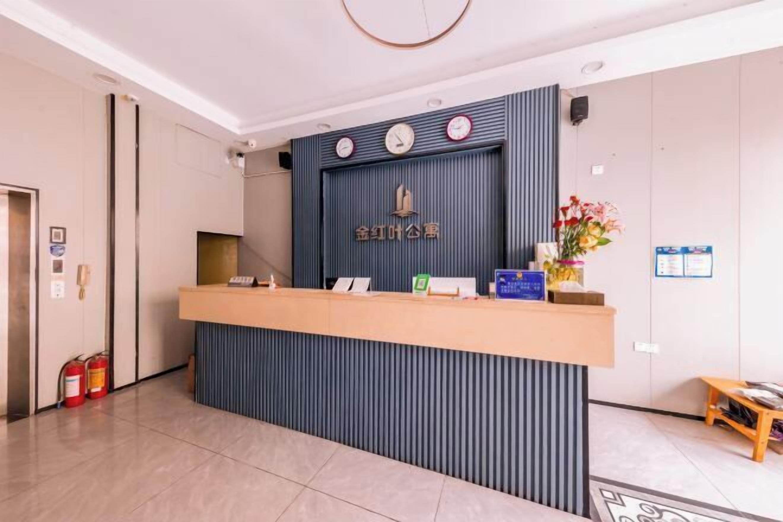 ロビーラウンジ