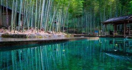 Yishan Banshui Hotel