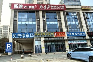 المنشأة من الداخل