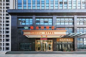 Exterior - Vienna Hotel (Yixing High-speed Railway Station) (Yixing)
