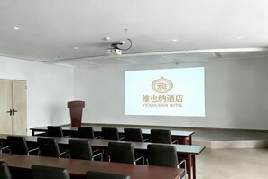Meeting facility - Vienna Hotel (Yixing High-speed Railway Station) (Yixing)