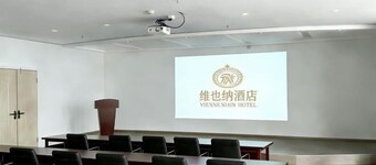 Vienna Hotel (Yixing High-speed Railway Station)