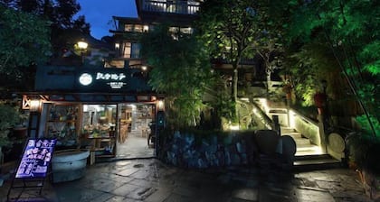 Hangzhou Zhangshe Courtyard Homestay