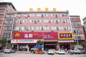 Exterior - Beiliu Hyatt Hotel (Beiliu)