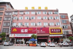 Exterior - Beiliu Hyatt Hotel (Beiliu)