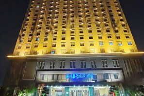 Unclassified image, 4 of 37, button - JIA HAO HOTEL INTERNATIONAL PLAZA WUHAN (Wuhan)