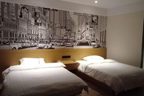 Room - Yongfeng Business Hotel (Daxin)