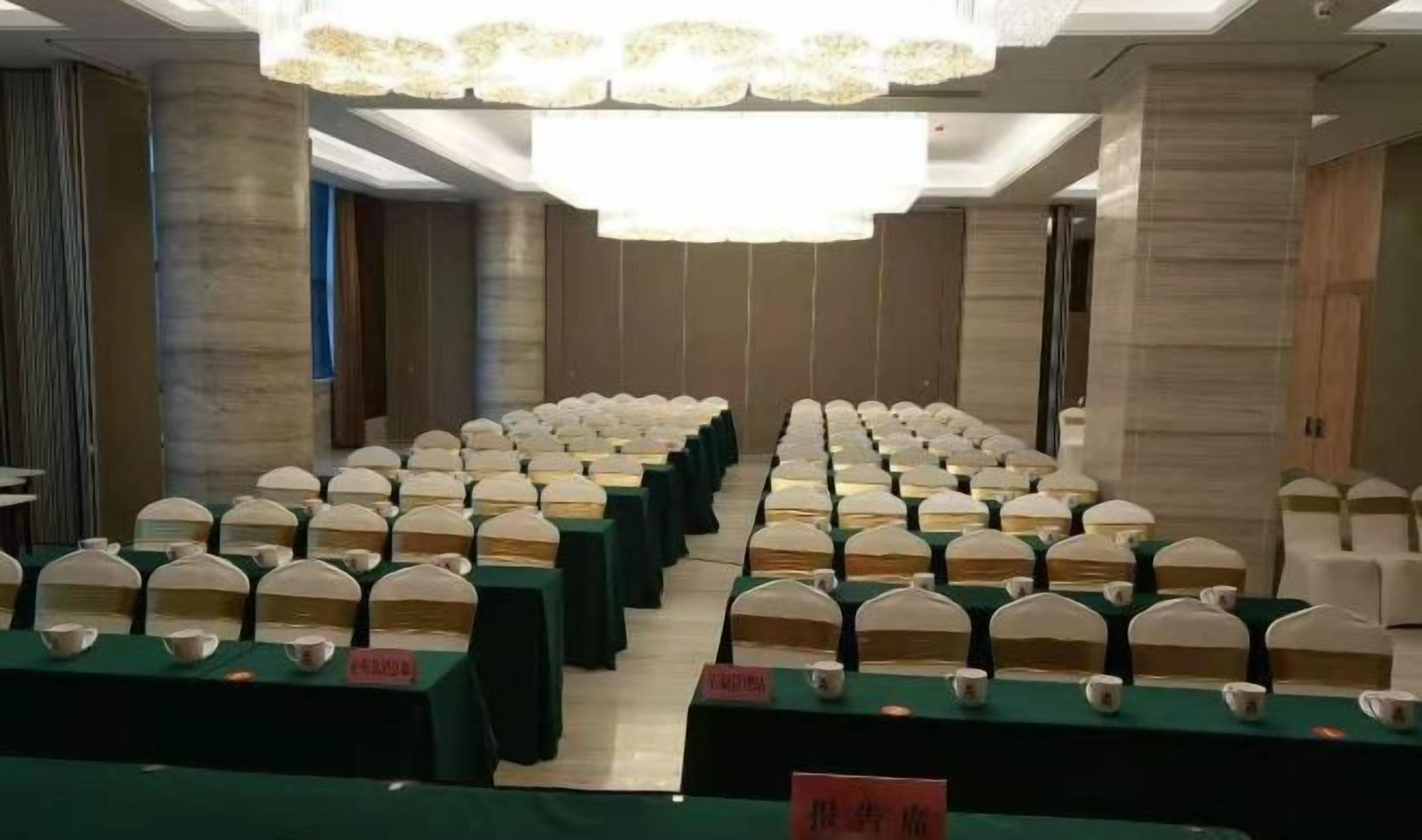 Sala de reuniones