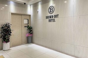 Lobby - Brown Dot Hotel Buan Byeonsan (Buan)