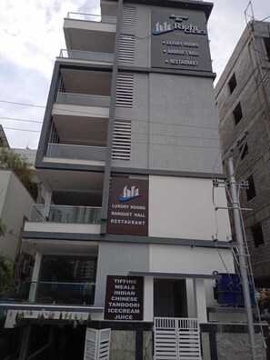 Front of property - Hamsa The Right Choice (Hyderabad)