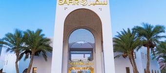 Safir Dahab Resort